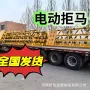 伸缩专业移动单位路障