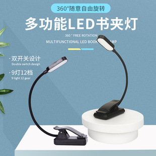 USB��늘��V����늎�ָʾ���ۯBled�V�ܟ�USB��x����A��̨��