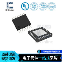 ԭװISL94202IRTZ-T7A ��װQFN-32 ��ع���оƬ Ԫ��BOM