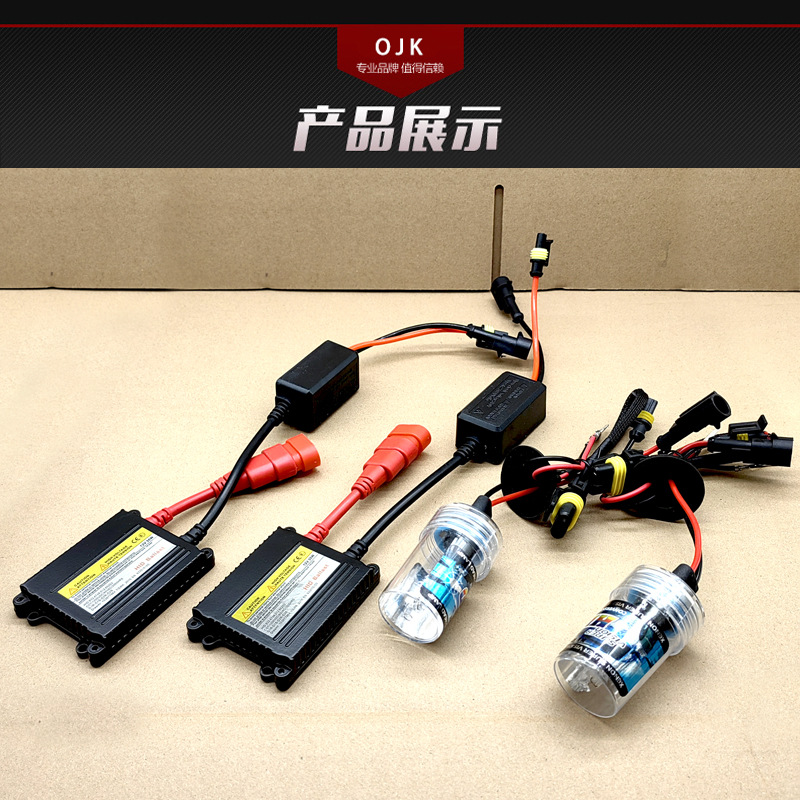 Factory wholesale free shipping highlight car xenon lamp 12V35W strong light bulb H1 H7H11 9005 H3 suit