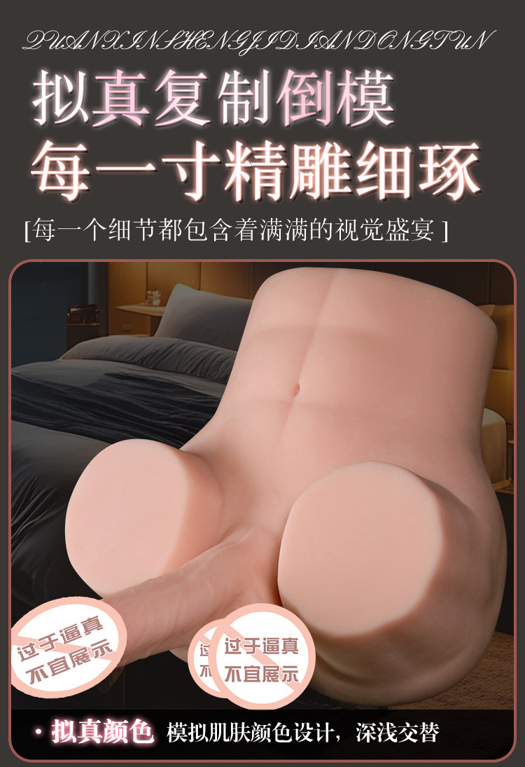 Realistic TPE Dildo with High-Speed Vibration, Wireless Remote, Flesh or Brown — detail image 10