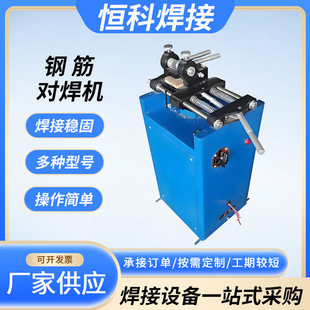 UN-25����4-14mm�����νz�S��|�~�z�X�z�F�z�����C䓽���C