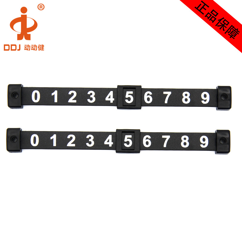 ����������������� ��ͯ������ʽ����̨��� С�ŷ������μƷ���