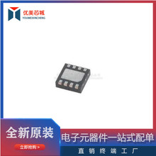 TPS82085SILR  �NƬUSIP-8����늸�3A��Ч�����D�Q��ģ�K