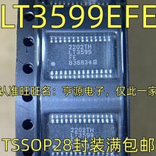 LT3599EFE 电源LED驱动器芯片IC TSSOP-28封装 LT3599FE 质量保证