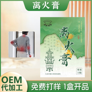 ��r���x���l�ᰬ���N�i�����Ȝغ��澏�N����ͬ���P���N��Ʒ