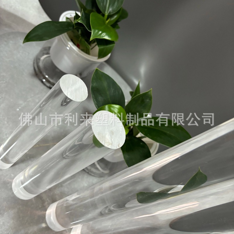 PMMA透明棒亚克力导光棒 压克力棒加工抛光裁切 压克力圆棒