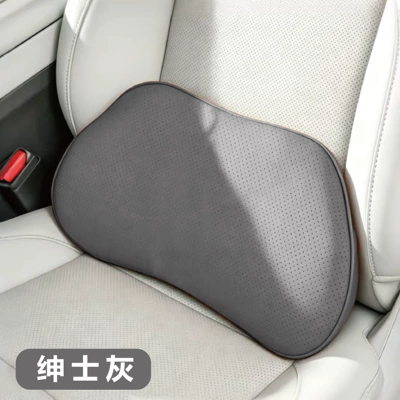 neck pillow, Headrest - gap-waistrestgentleman-gray