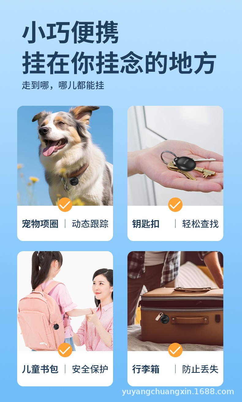 详情_16.jpg