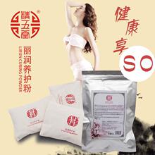 ������������������Ĥ���ರ������汾�����o�²ݱ���