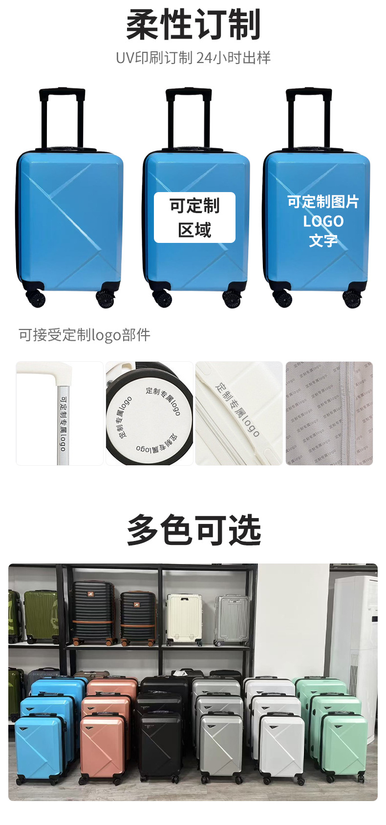 O1CN016z64hG22H6l3vHC90_!!955857094-0-cib.jpg?__r__=1750920803564