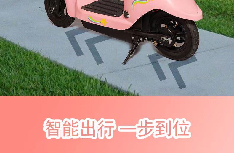 Suitable for Little Dolphin electric vehicle, mini foldable unisex scooter, small two-wheeled electric bike with lightweight lithium battery