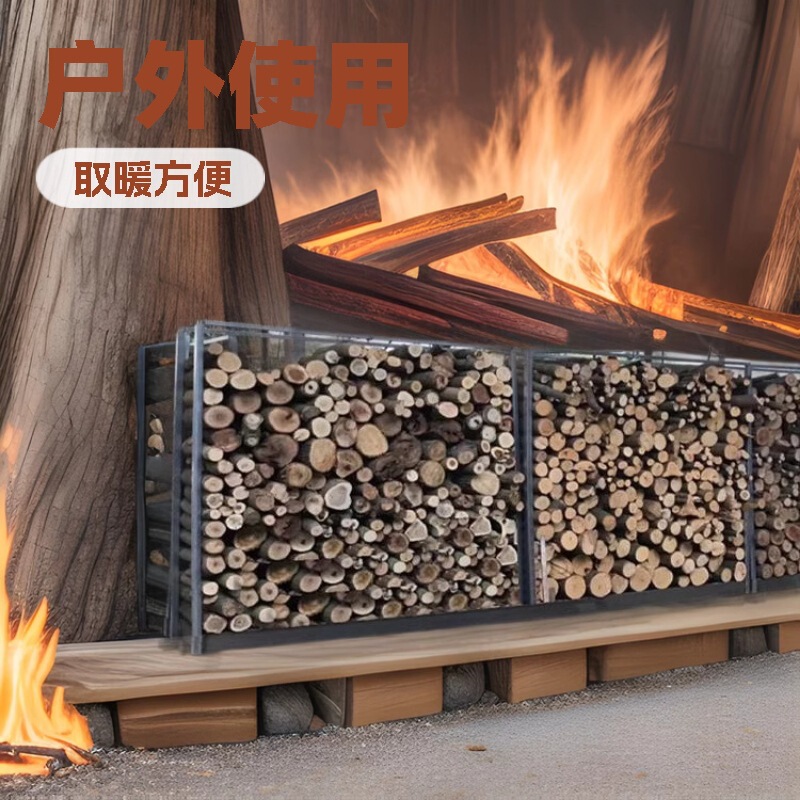 firewood outdoor camping picnic bonfire firewood fireplace firewood wood fruit firewood household wood burning fire table wood