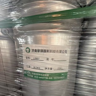 �S�ҹ����X�y�{ˮ���X�y�{ӡ��������ī�T�ϳ��W�y�{