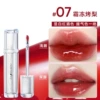 07# Frost Roasted Pears [Ice Iron Lip Glaze]