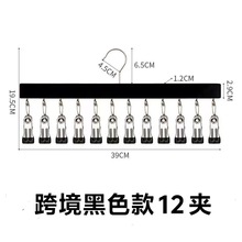 �๦�܌�ľ�m�A10�Añ�Ӄ��o���ռ{����12�A������ñ���ö��A��