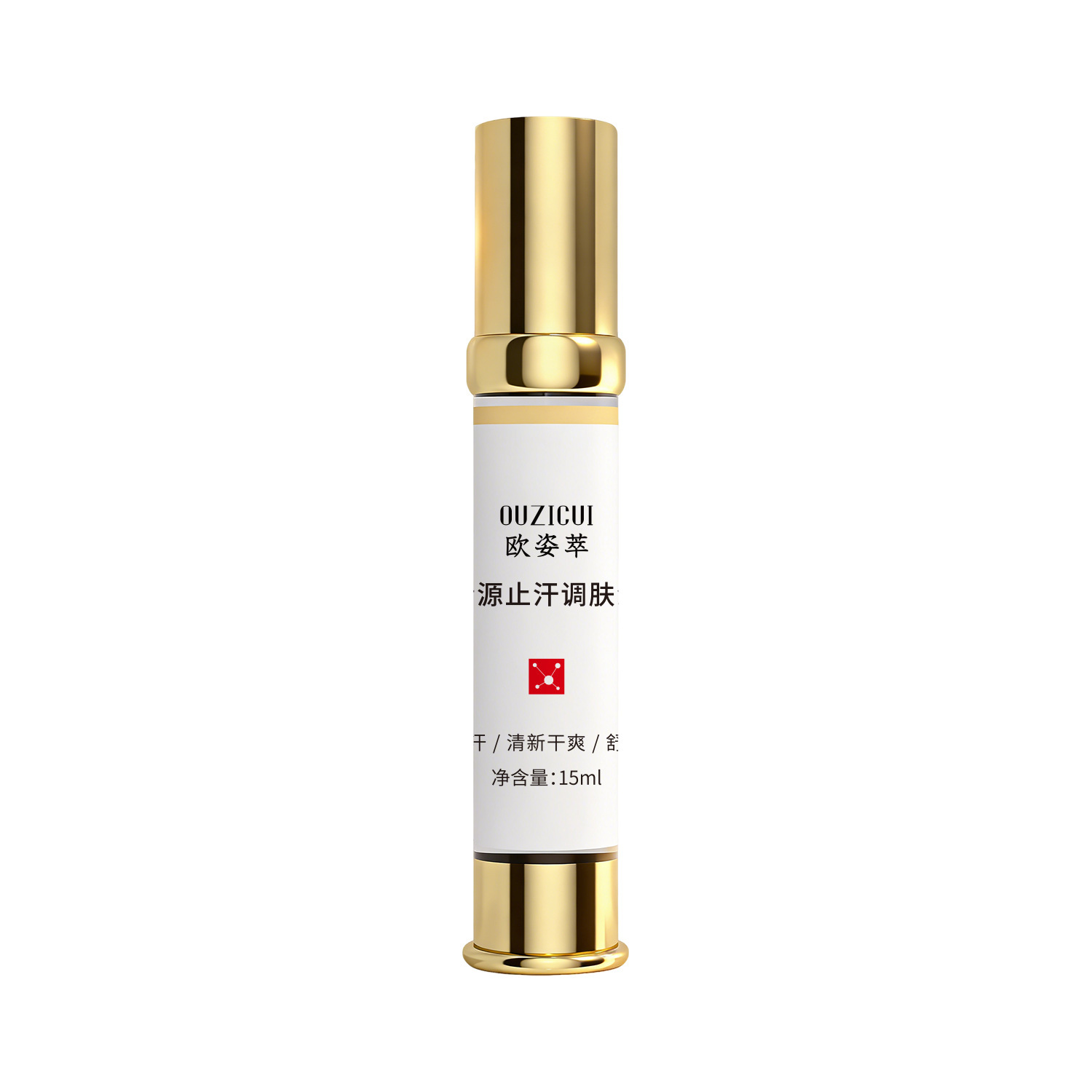 OZIZIQINGYUAN antitranspirante toner de la piel cloruro de sodio spray hierbas refrescante y relajante antitranspirante y relajante piel fabricante explosivo image 6