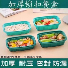 һ����ʳƷ�����~��������u���ú��Ӵ�̖С���rˮ���~�L�����