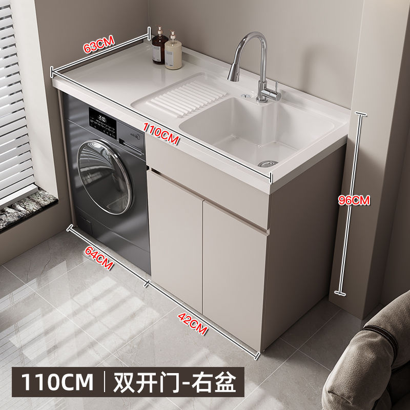 ハニカムバルコニーアルミランドリーキャビネット一体型洗面台洗濯シンクスロッカー付き洗濯機キャビネットバスルームバスルームキャビネット|undefined