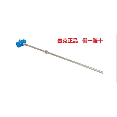 （麦克品牌）MPM416WK铠装插入式液位变送器