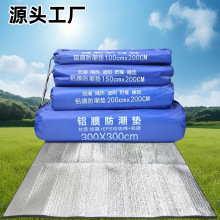 �����|�p���XĤ����¶�I�����ۯB˯�|�����؉|��ƺ�|���ռ{����