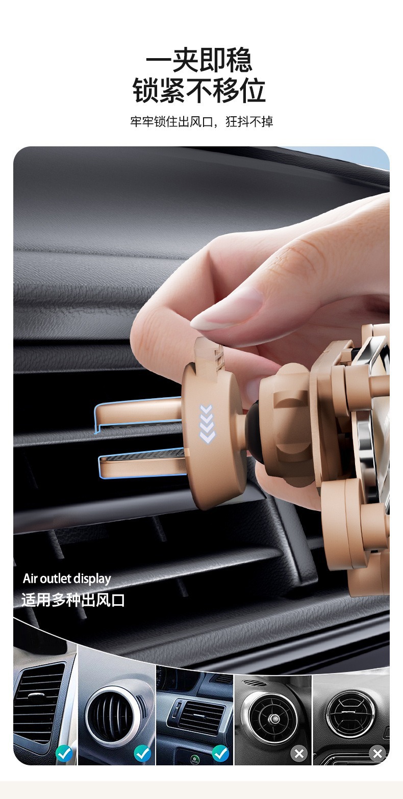 Brown Bear Mobile Phone Car Mount 2024 New Model Car Air Vent Phone Holder In-Car Navigation Folding Stand