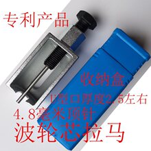 ��ϴ�C��Ͳ��݆о���I����һ�w�����t�f䓲��|���I���R픰���