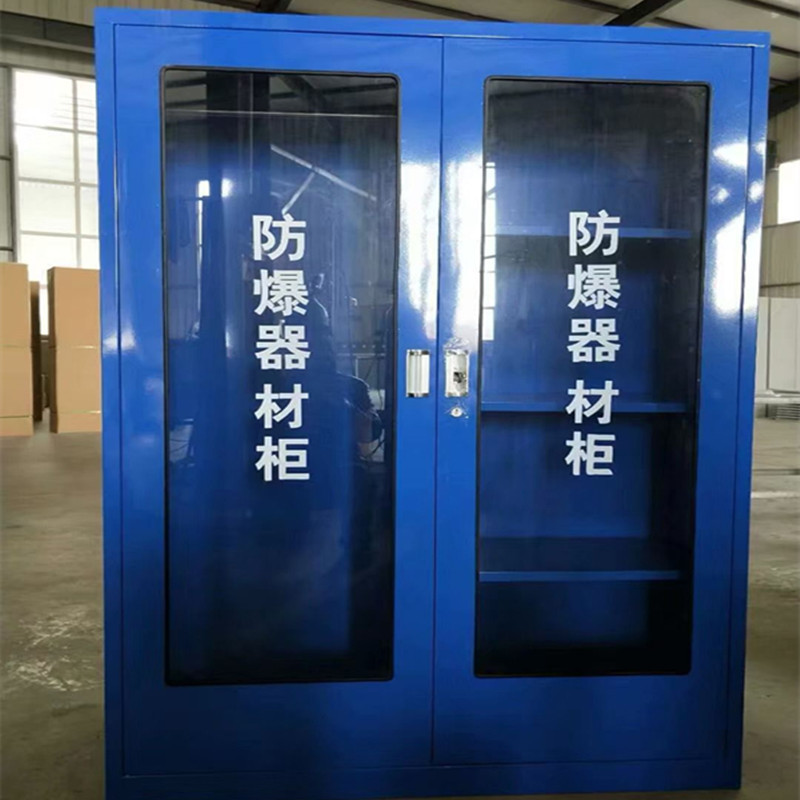 装备柜6.jpg