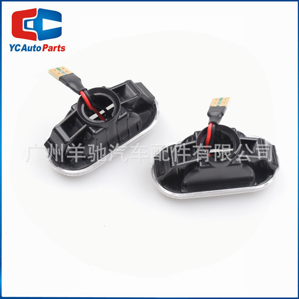 Adecuado para Nissan qijun qiwei qashqida Pathfinder Fender luz de giro dinámico que fluye luz lateral