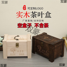 ɢ��ľ��G��ײ���նY�в��~���b����ʽ�ն�����С��̲�ľ��