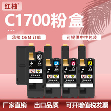 �m�Ð�����C1700̼��ϻEpson C1750W CX17NF��ɫī�ۺ�S050614
