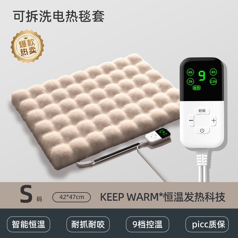 Manta eléctrica para mascotas almohadilla térmica eléctrica perro impermeable manta eléctrica gato perro manta eléctrica gato pequeña almohadilla térmica suministros para mascotas