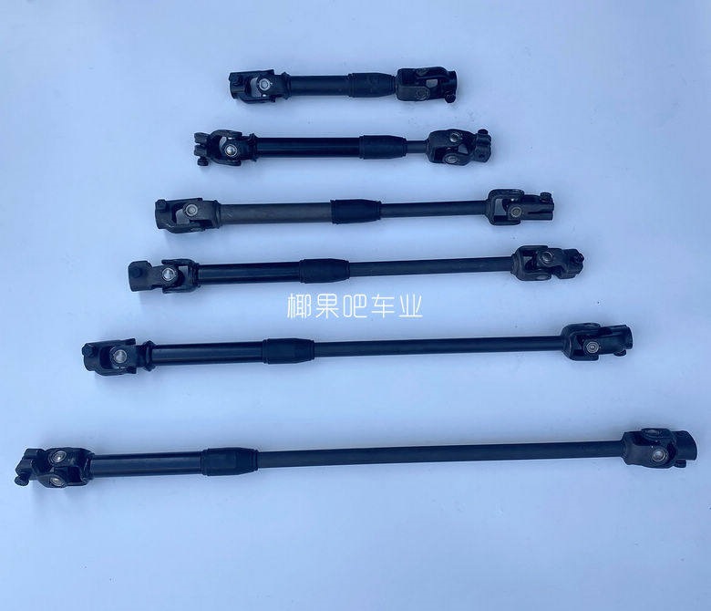Modified Electric Vehicle Steel Pipe Parts, Go-Kart Steering Wheel Connection Telescopic Universal Joint Steering Shaft