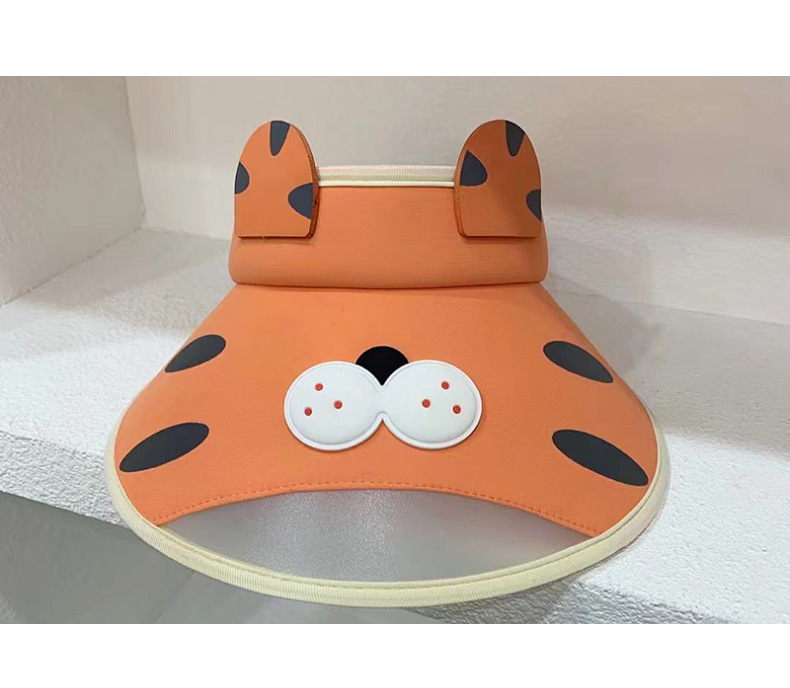 Children Unisex Cartoon Style Animal Sun Hat display picture 5