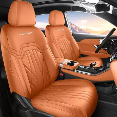 Chery 2026 Jietu Shanhai L7 seat covers, all-season, full-coverage, custom-fit car seat cushions, seven-seater, 25 (Modelə uyğun (Original) oturacaq örtükləri) - jinling-orange-standard-edition-five-seater-full-coverage-for-the-front-row-partial-coverage-for-the-back-row