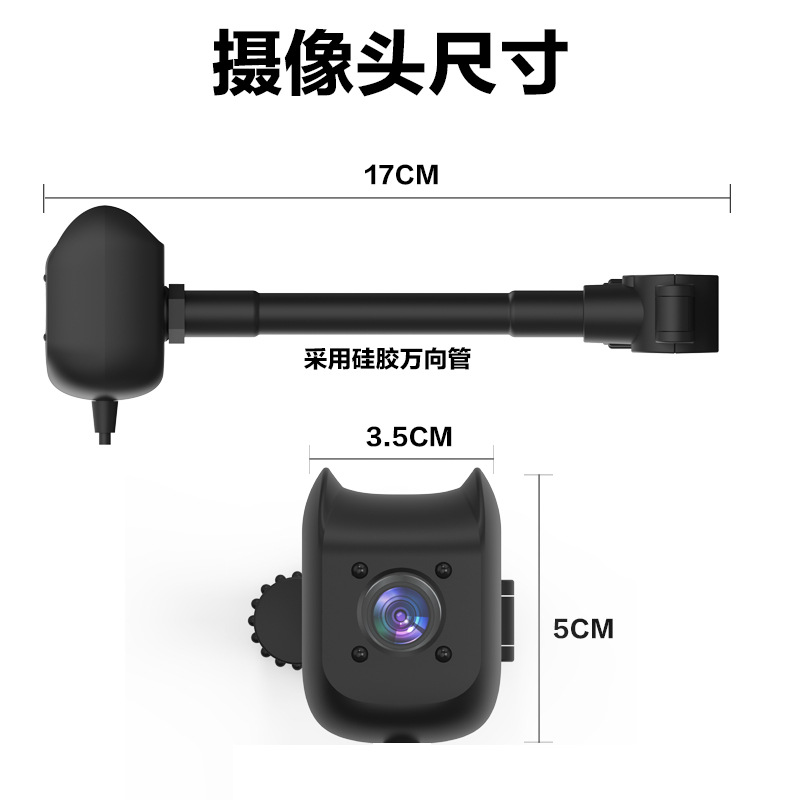 Cross-border car-mounted baby monitor 6.86inch IPS display rear seat baby monitor