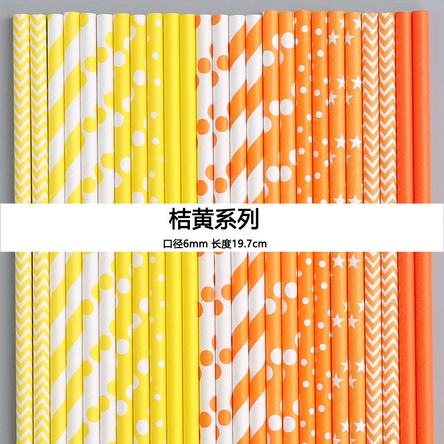 Una gran cantidad de en stock paja de papel desechable al por mayor paja de papel degradable paja de serie naranja