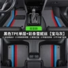 [Double -layer] Full TPE foot pad+gray color strip Xue Nisi