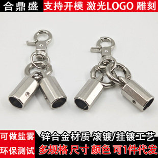 �\�Ͻ����ǵ��R�֙C���K�������diy�Ʒ�������Ȧ3��С�Q�۽M��