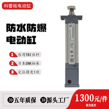 50kg����С���ŷ�늄Ӹ״��䲽�M늙C늸�С�ͷ�����ˮ�ŷ�늸�