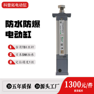 50kg����С���ŷ�늄Ӹ״��䲽�M늙C늸�С�ͷ�����ˮ�ŷ�늸�