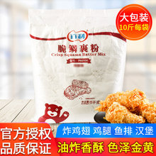 ���[����5kg����b ը�u�����u������۴�Ƥը�u����������
