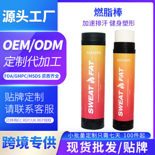 �羳��Ʒ�w�w˪�l�ὡ�������w�w�� �غͲ��̼�呟�������ȼ֬��