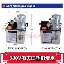 TW380Vϡ.֬/עܙCͱ/Sͱ/X݆/ͱ