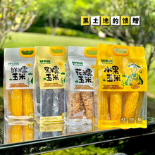 �r�r������1680g��ʹּZ��ʳ� �ӟἴʳ���װ�����b