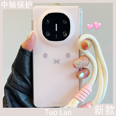 适用华为matex6折叠屏手机壳新款双层少女心卡通可爱简约米菲兔表情matex5/x3典藏版中轴保护挂绳硅胶女