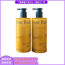 ������΃�����ϴ�lˮ����ȥмֹ�B��ˬ����ϴ�lˮ