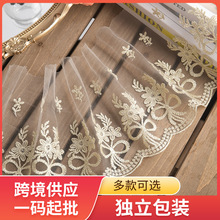 ���⌣�� ��ɫ�����Y�W���̽�ȹ�[diy�b���߅���Ӳ�ˇ ��17CM