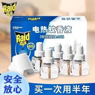 ���l���������_�����Һ�Ƶ����Һ�����a��Һ���ʽ�����Һ�o��