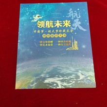 �I��δ���Ї���������ʽ��]Ʊ�ղ؃���ش�ȫ�o��Ʒ�S��ֱ�N